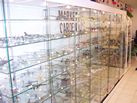 Vitrines